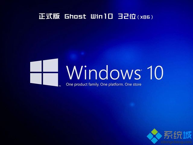 win10ϵͳ��װ��_ghost win10 32λ�콢�� ���°���Ѱ�v1808  ISO�������