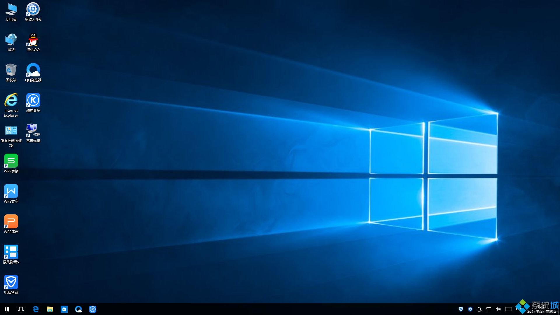 win10ϵͳ��װ��_ghost win10 64λ�����ٰ�v1711  ISO�����������