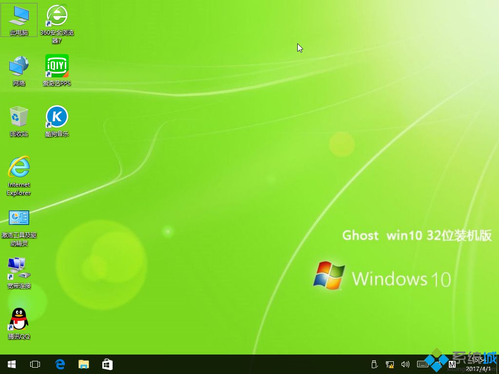 ���Թ�˾win10ϵͳ��װ��_ghost win10 X86��32λ���ȶ���ȫ��v1903(2019.03)  ISO�������