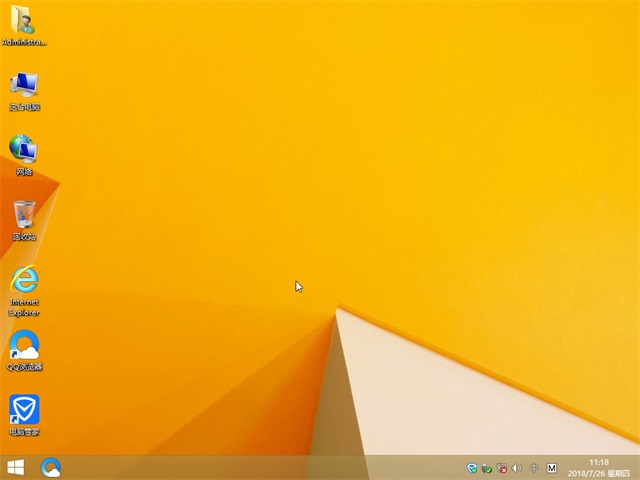 U��ʦGhost Win8.1 x64λ ���ԳǴ�����v1808(�⼤��) ISO��������